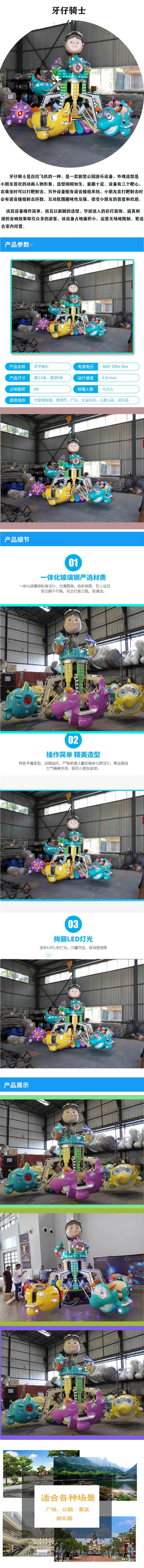 未标题-1.jpg