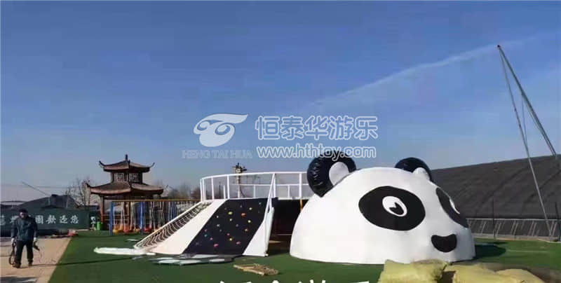 熊猫滑梯攀岩攀爬组合